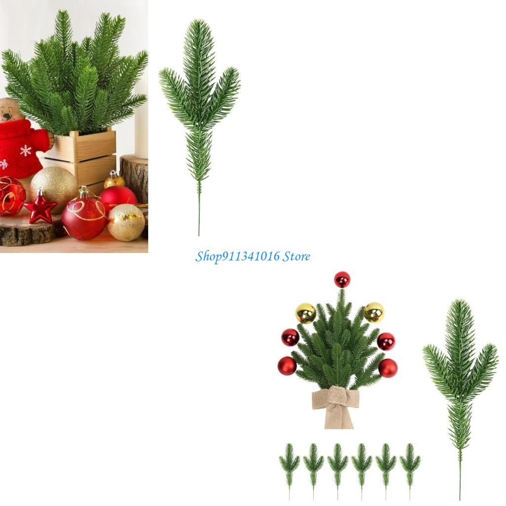 Toplu 40 Yapay Noel Çam Dallar - Christmas Craft Embellishment incelemesi ve fiyatı