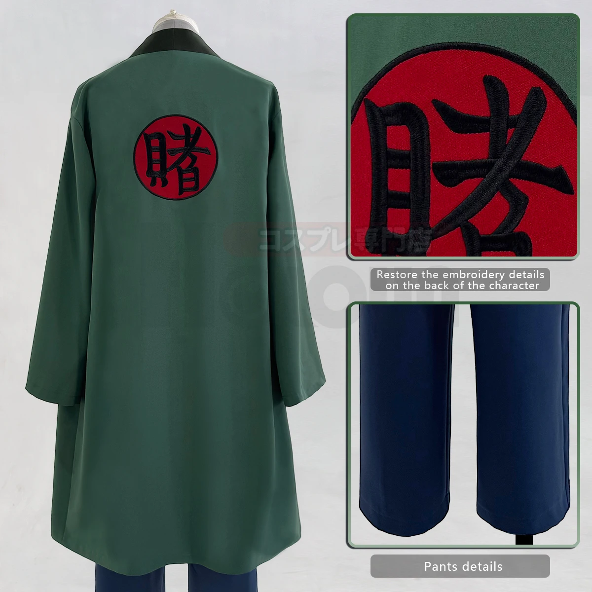 2025HOLOUN Anime Tsunade Cospl - Embellish Knit incelemesi ve fiyatı